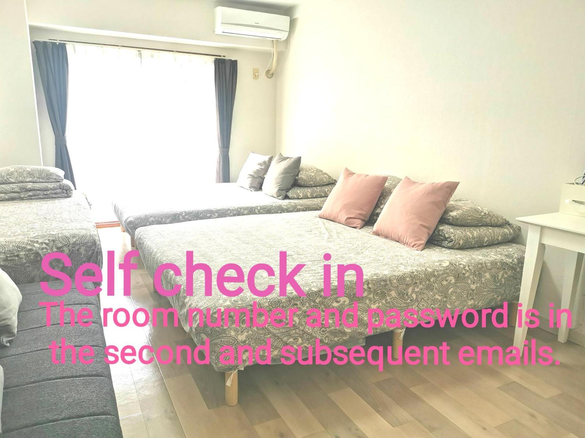 อพาร์ทเม้น B House -- Self Check In -- Number & Password Is In The Following Email *